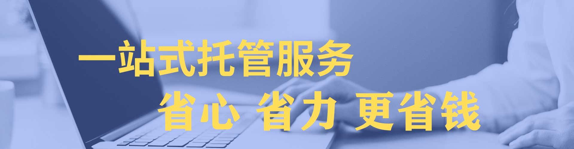 南康百度网络推广