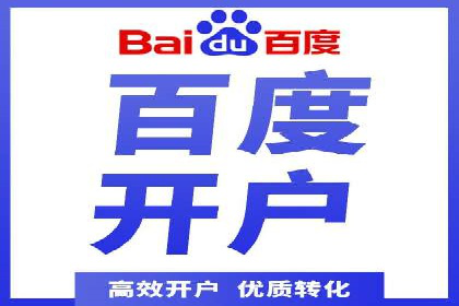 谷歌SEM案例：如何提高广告点击率