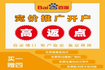 信息流平台运营策略：经典案例分析